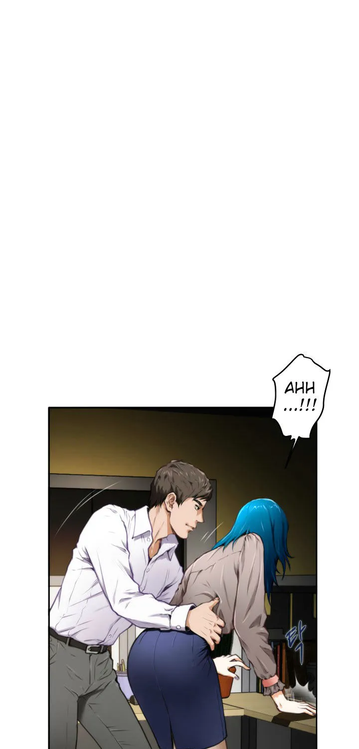 H-Mate Chapter 31 - Page 6 in English