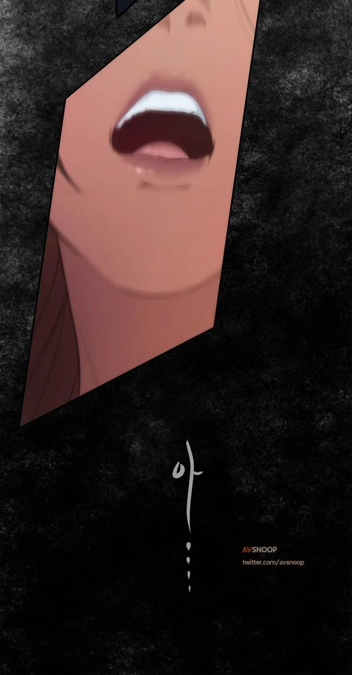 H-Mate Chapter 4 - Page 10 in English