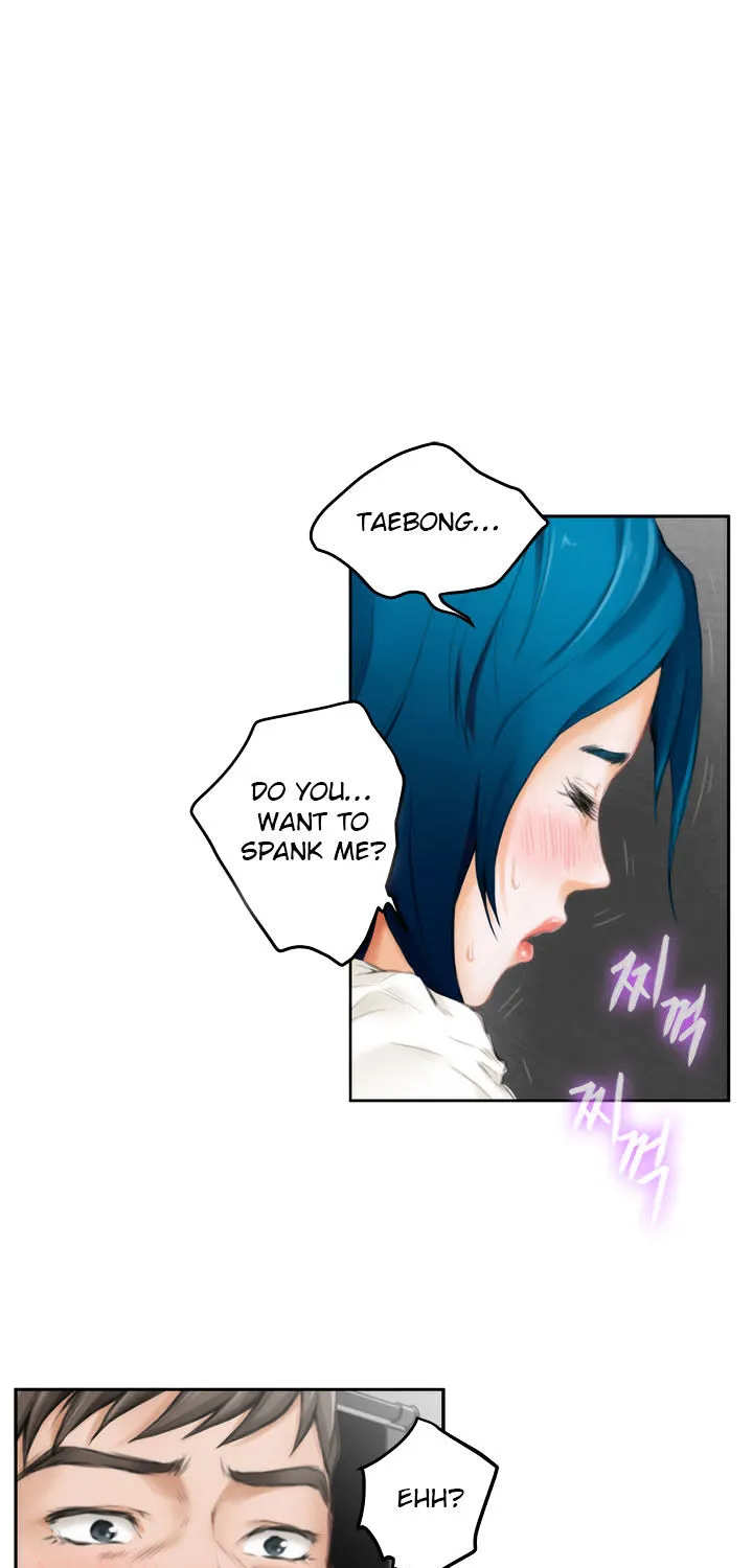 H-Mate Chapter 40 - Page 46 in English