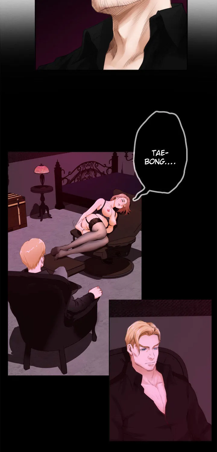 H-Mate Chapter 44 - Page 41 in English