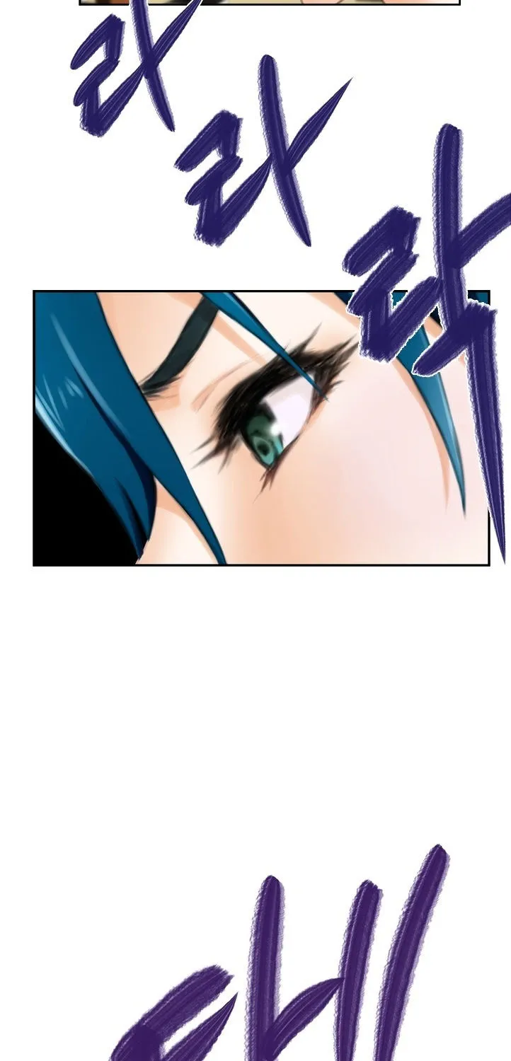 H-Mate Chapter 48 - Page 3 in English