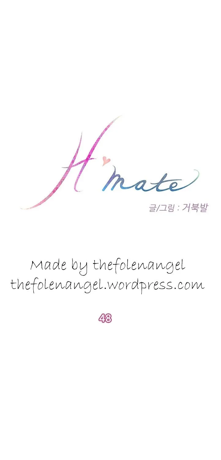 H-Mate Chapter 48 - Page 9 in English