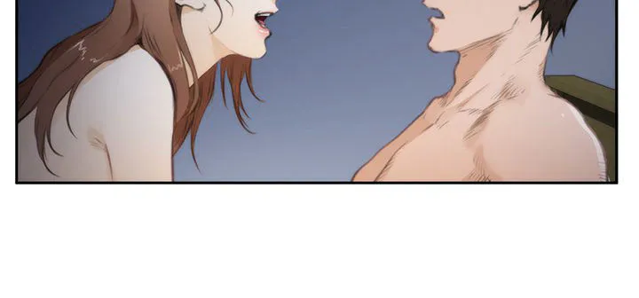 H-Mate Chapter 68 - Page 27 in English