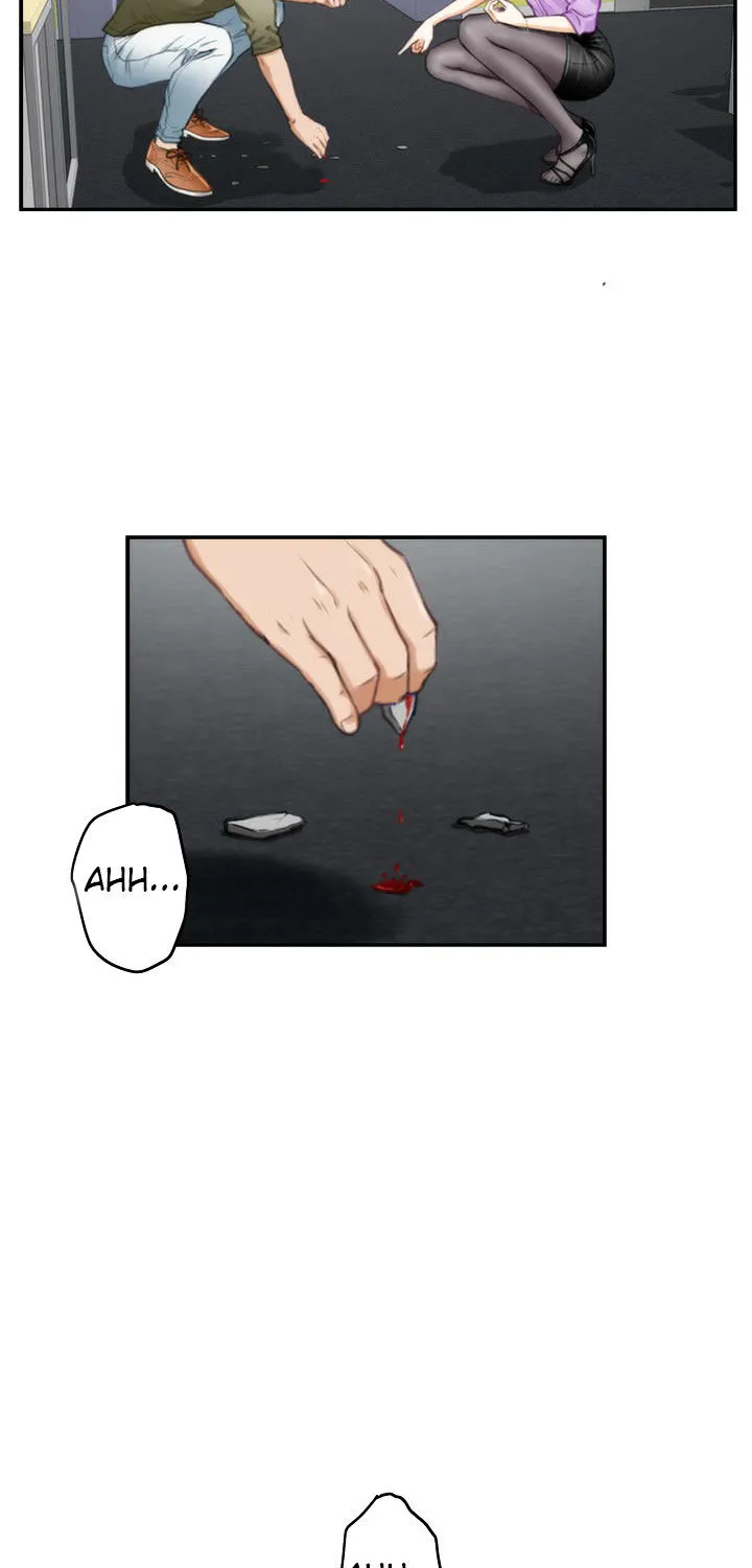 H-Mate Chapter 7 - Page 24 in English