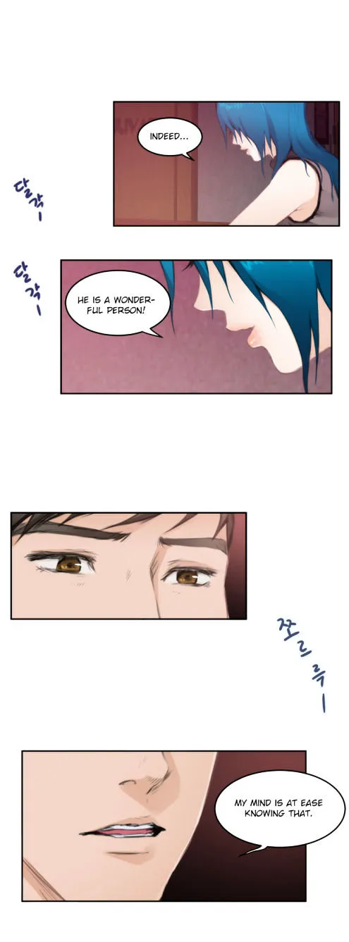 H-Mate Chapter 74 - Page 22 in English