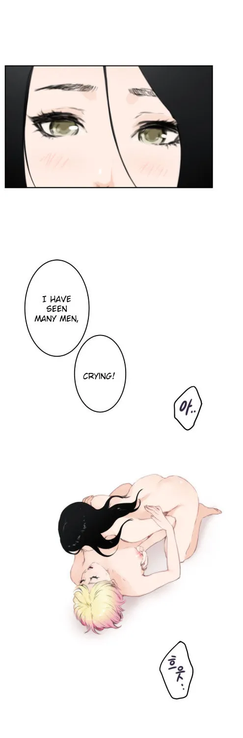 H-Mate Chapter 76 - Page 34 in English