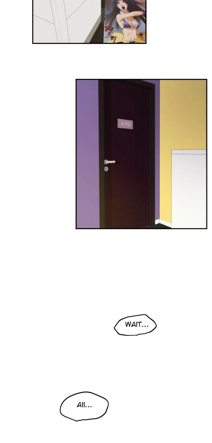 H-Mate Chapter 8 - Page 15 in English