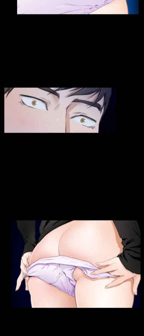 H-Mate Chapter 81 - Page 14 in English