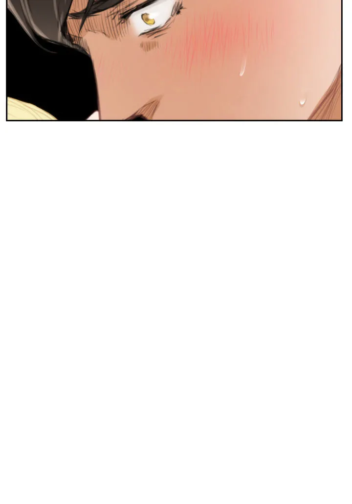 H-Mate Chapter 90 - Page 45 in English