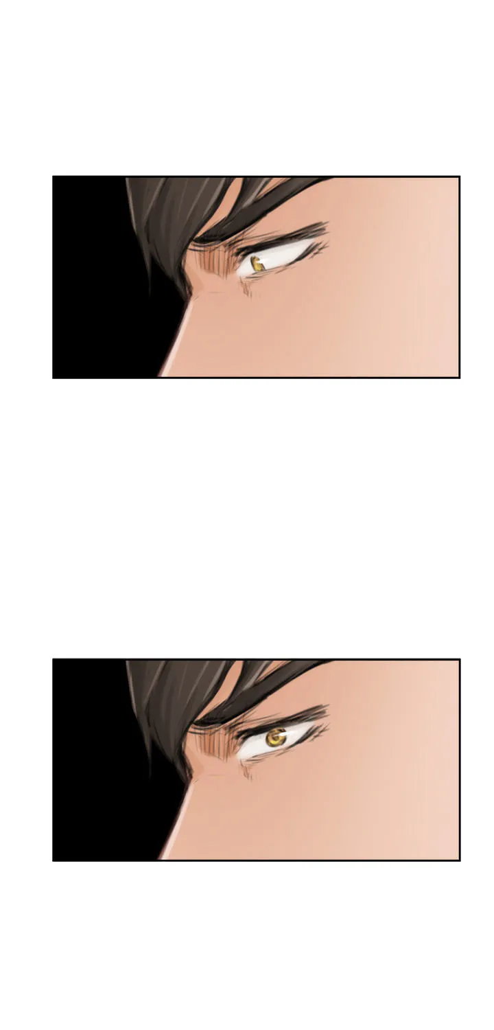H-Mate Chapter 90 - Page 74 in English