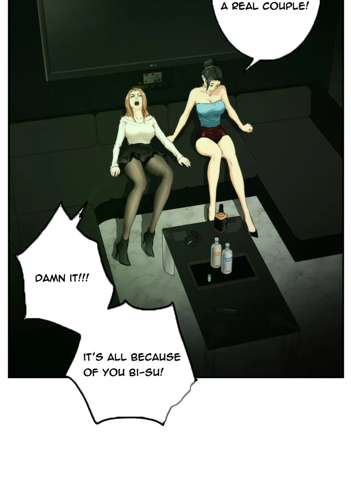 H-Mate Chapter 90 - Page 9 in English