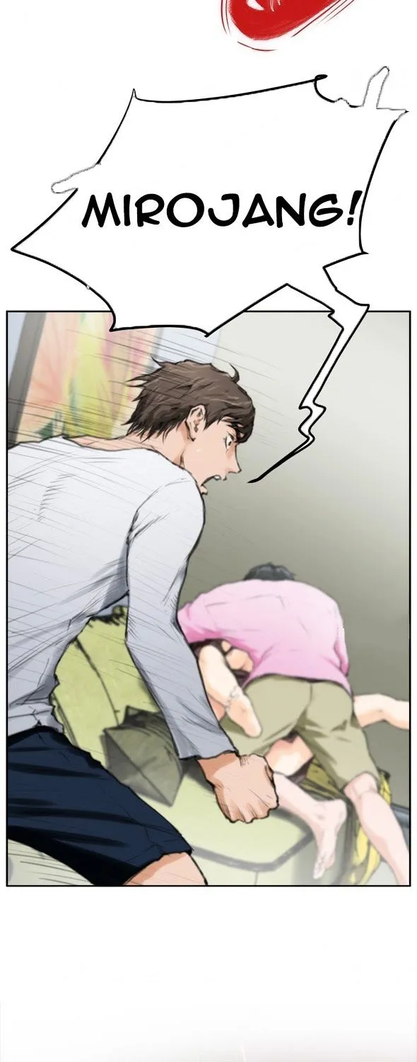 H-Mate Chapter 93 - Page 13 in English