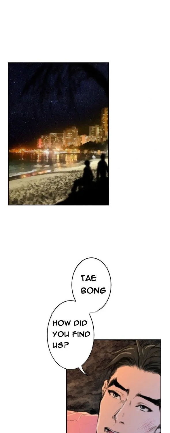 H-Mate Chapter 93 - Page 32 in English