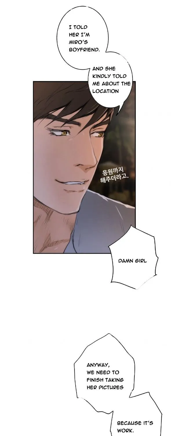 H-Mate Chapter 93 - Page 34 in English