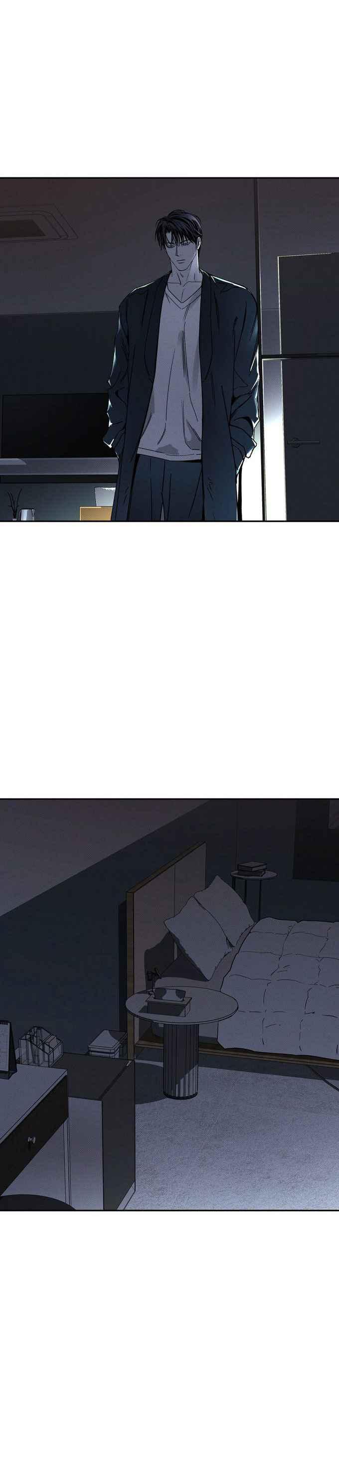 The Pizza Delivery Man And The Gold Palace Chapter 105.5 - Page 17 in English