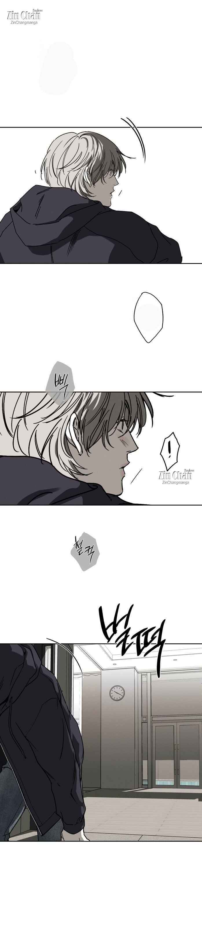 The Pizza Delivery Man And The Gold Palace Chapter 105 - Page 81 in English