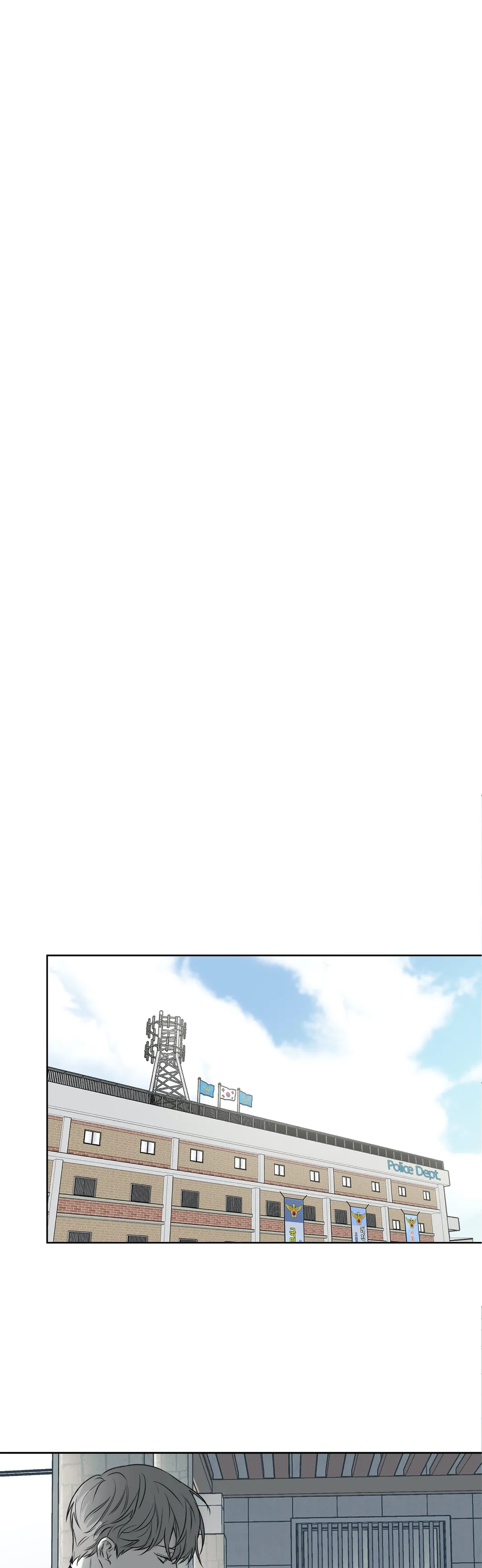 The Pizza Delivery Man And The Gold Palace Chapter 20 - Page 23 in English