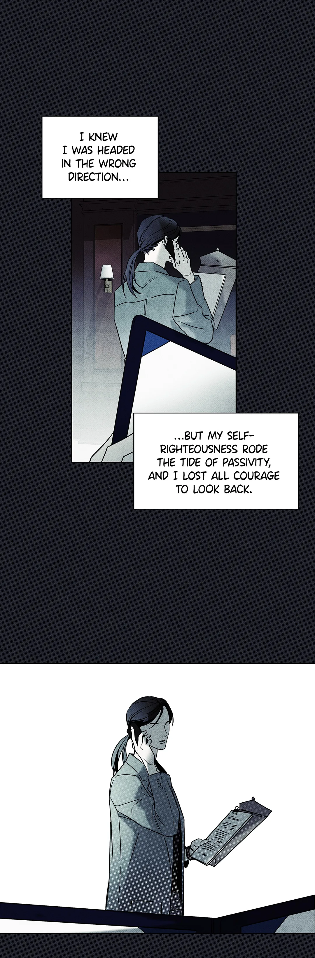 The Pizza Delivery Man And The Gold Palace Chapter 23 - Page 9 in English