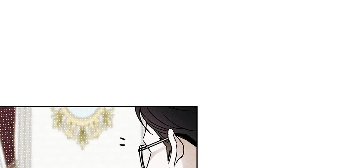 The Pizza Delivery Man And The Gold Palace Chapter 27 - Page 41 in English