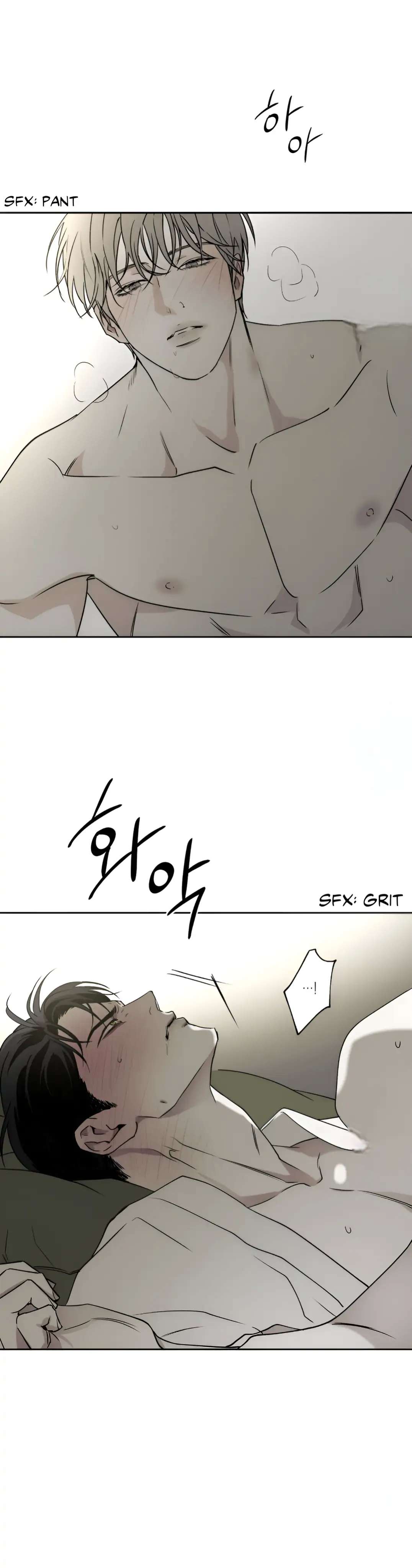 The Pizza Delivery Man And The Gold Palace Chapter 46 - Page 13 in English