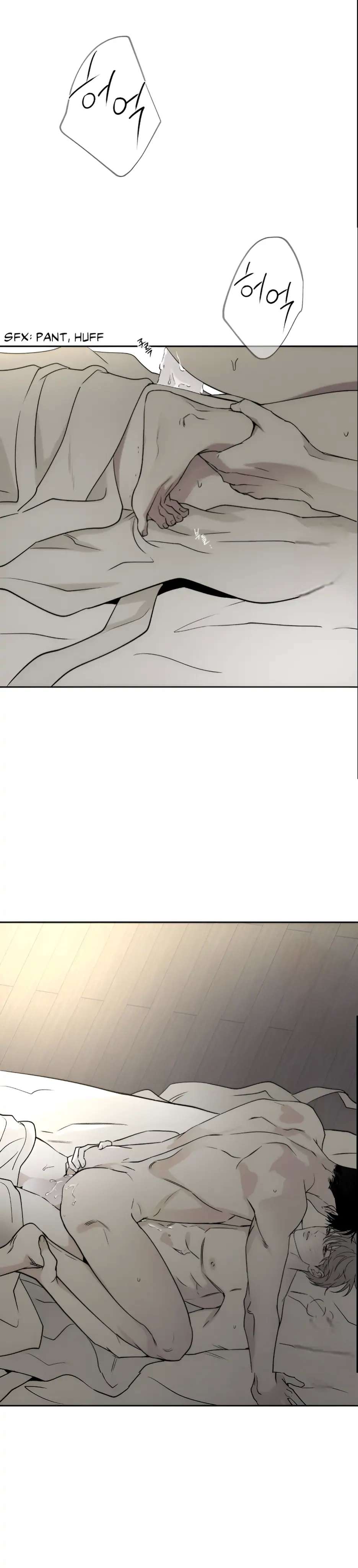 The Pizza Delivery Man And The Gold Palace Chapter 46 - Page 21 in English