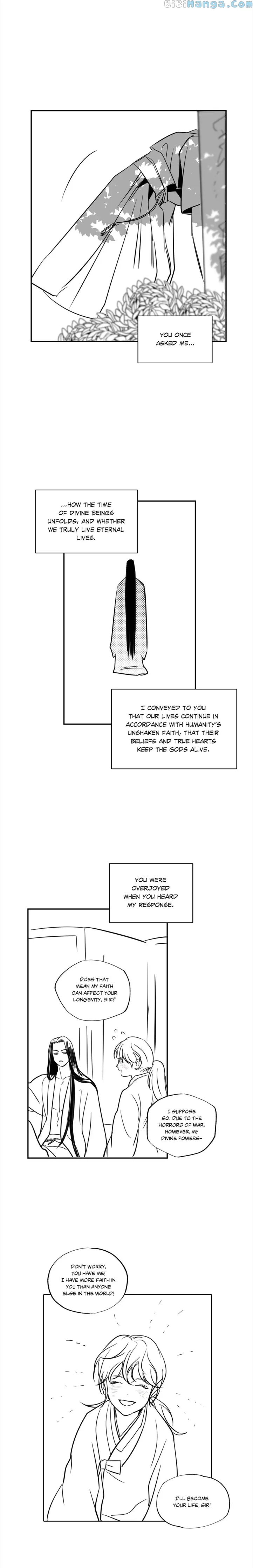 The Pizza Delivery Man And The Gold Palace Chapter 54.5 - Page 12 in English