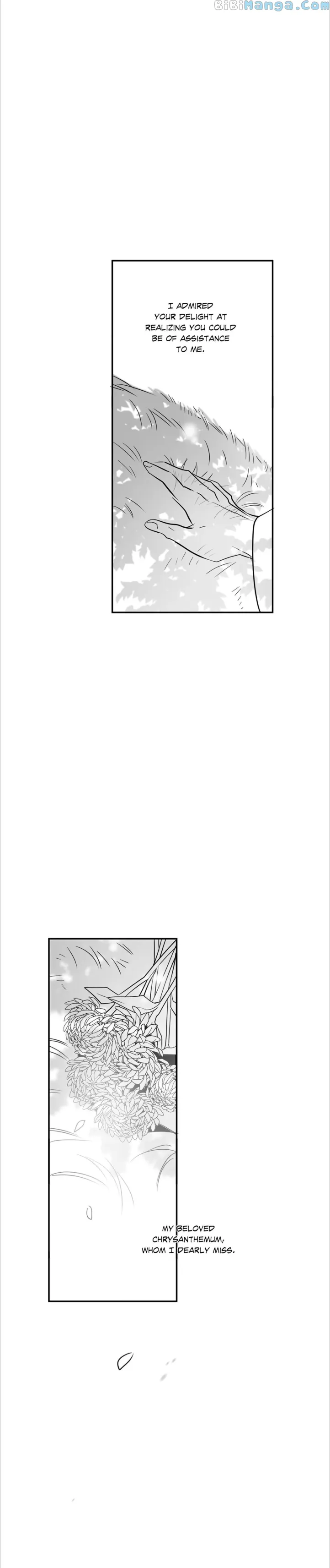 The Pizza Delivery Man And The Gold Palace Chapter 54.5 - Page 13 in English