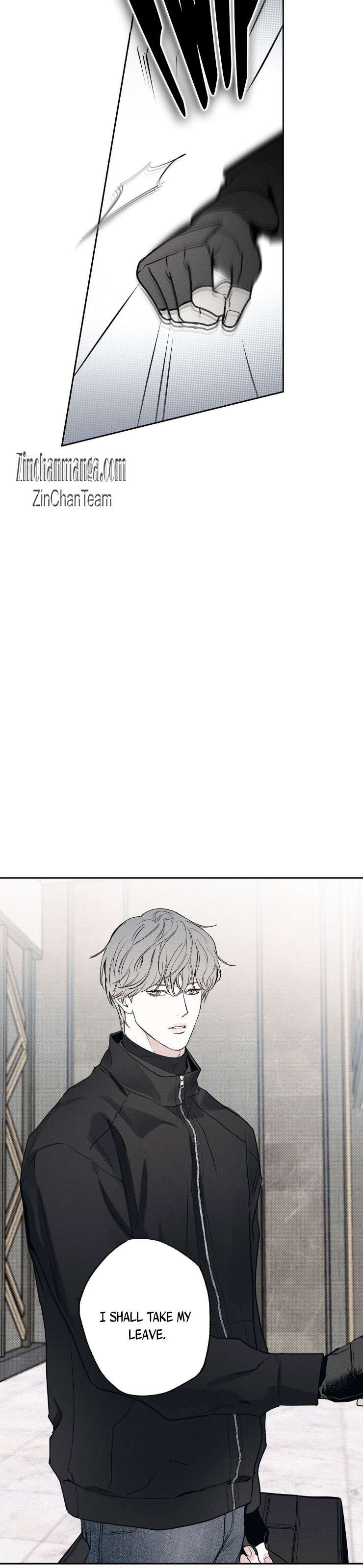 The Pizza Delivery Man And The Gold Palace Chapter 58.5 - Page 17 in English