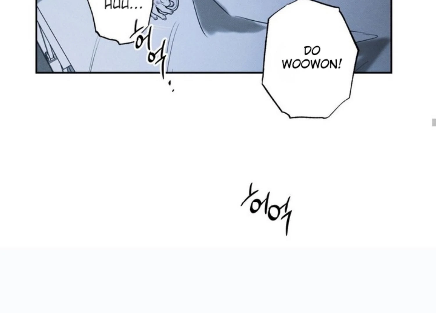 The Pizza Delivery Man And The Gold Palace Chapter 70 - Page 165 in English