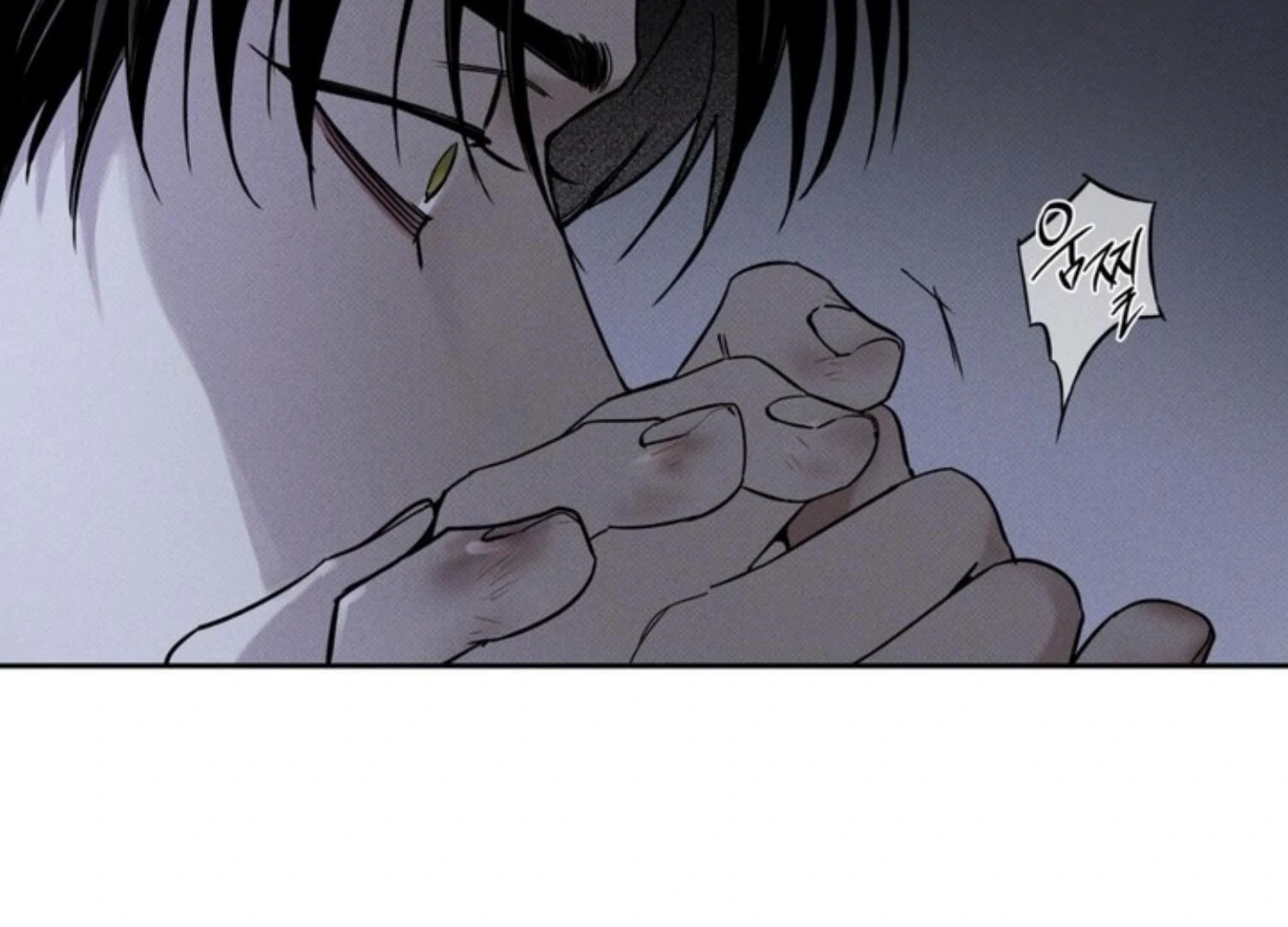 The Pizza Delivery Man And The Gold Palace Chapter 70 - Page 258 in English