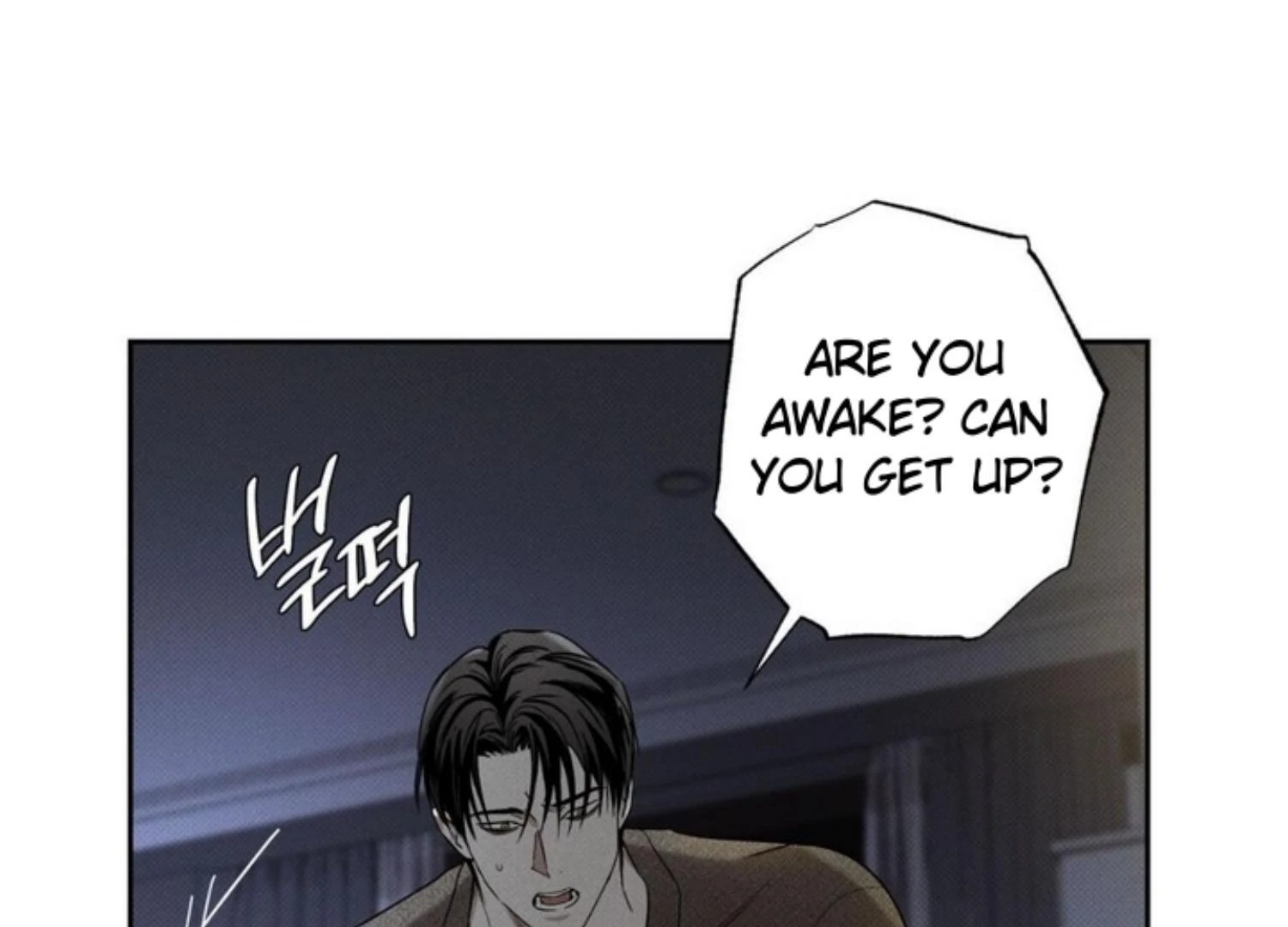 The Pizza Delivery Man And The Gold Palace Chapter 71 - Page 10 in English