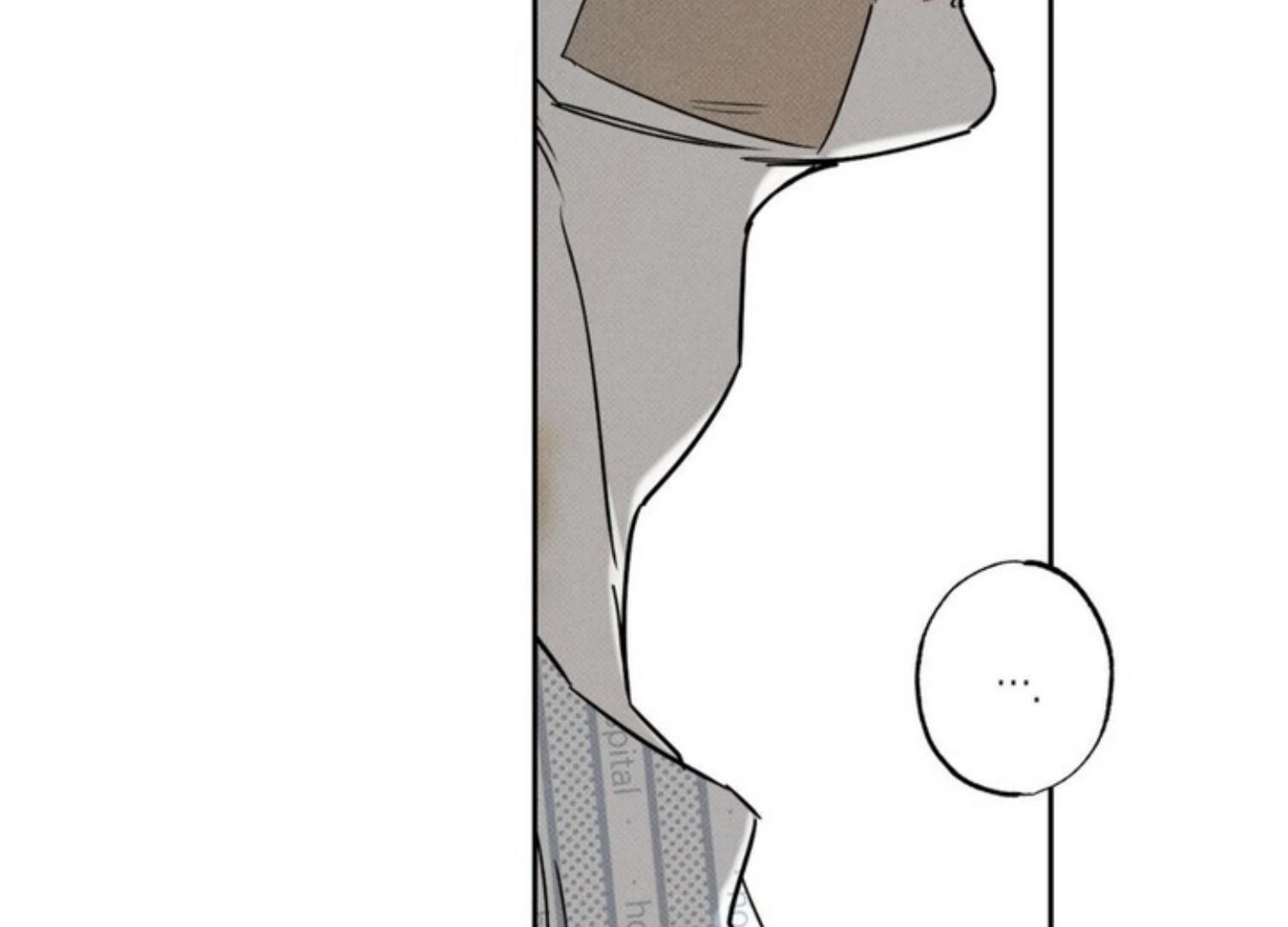 The Pizza Delivery Man And The Gold Palace Chapter 71 - Page 100 in English
