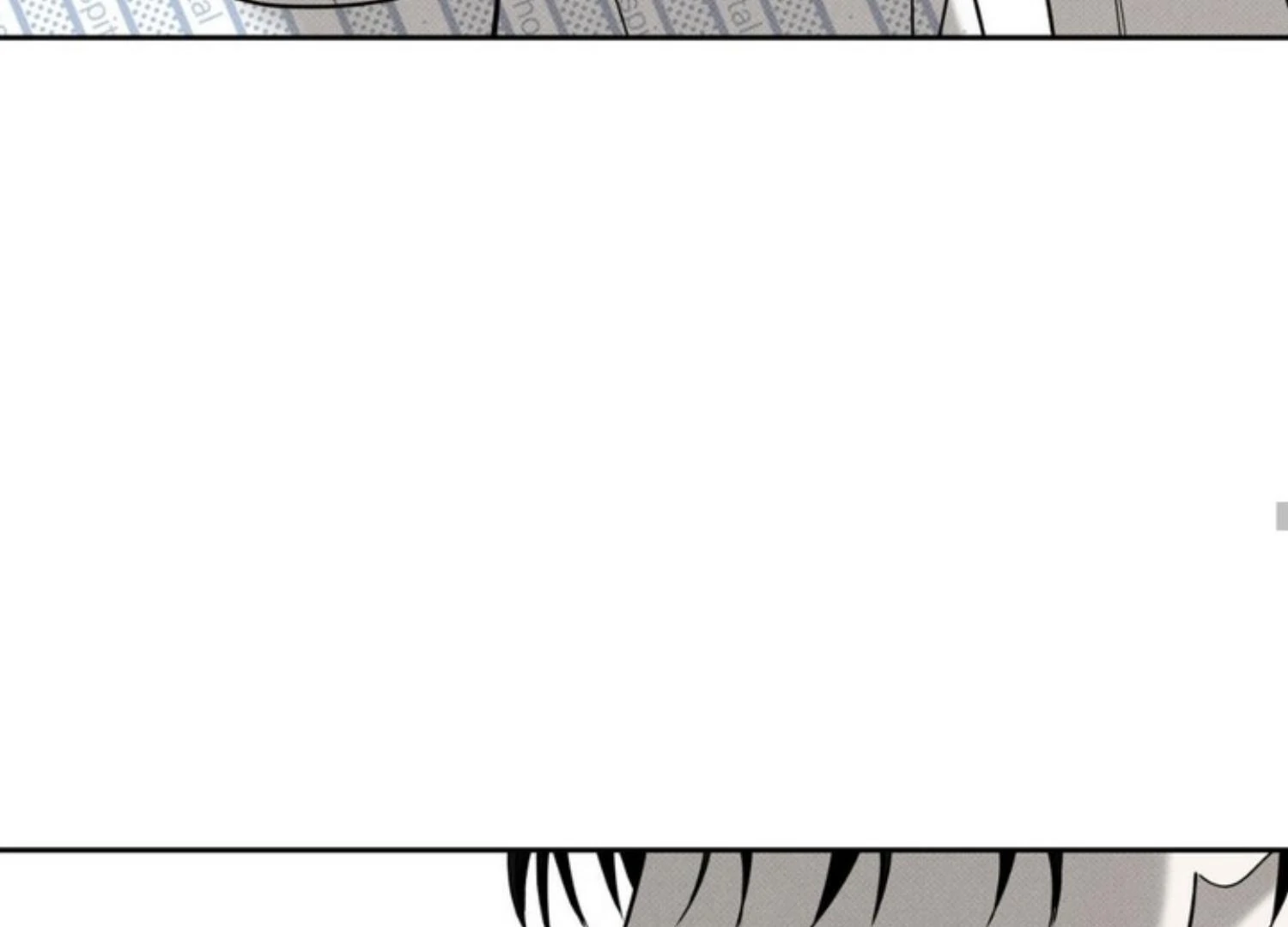 The Pizza Delivery Man And The Gold Palace Chapter 71 - Page 111 in English