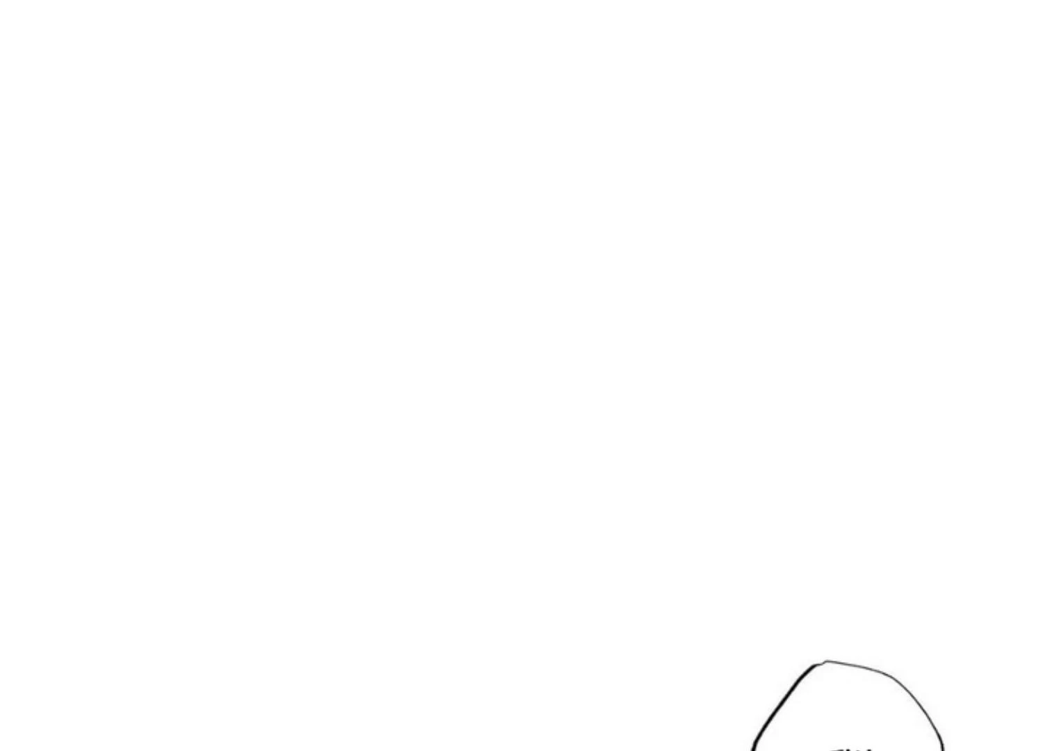 The Pizza Delivery Man And The Gold Palace Chapter 71 - Page 17 in English
