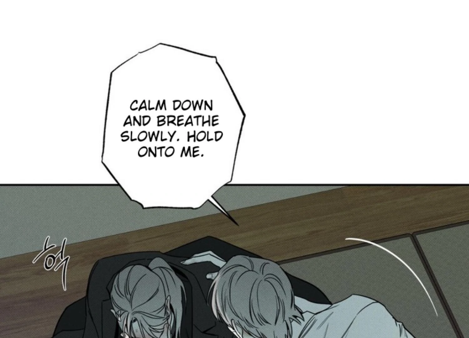 The Pizza Delivery Man And The Gold Palace Chapter 71 - Page 175 in English