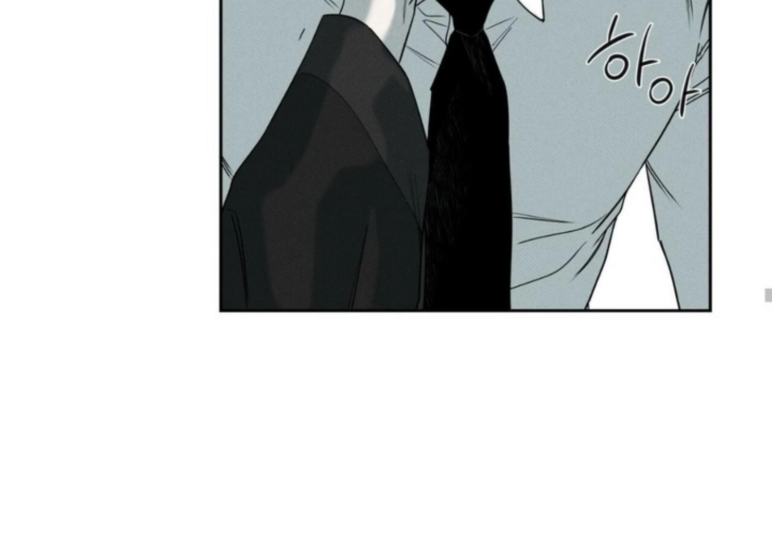 The Pizza Delivery Man And The Gold Palace Chapter 71 - Page 179 in English