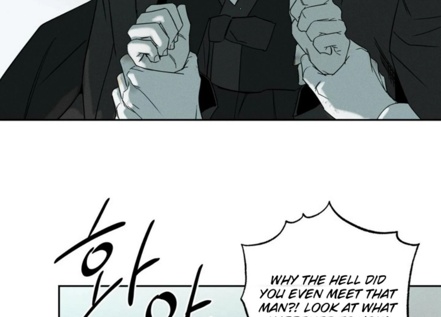 The Pizza Delivery Man And The Gold Palace Chapter 71 - Page 184 in English
