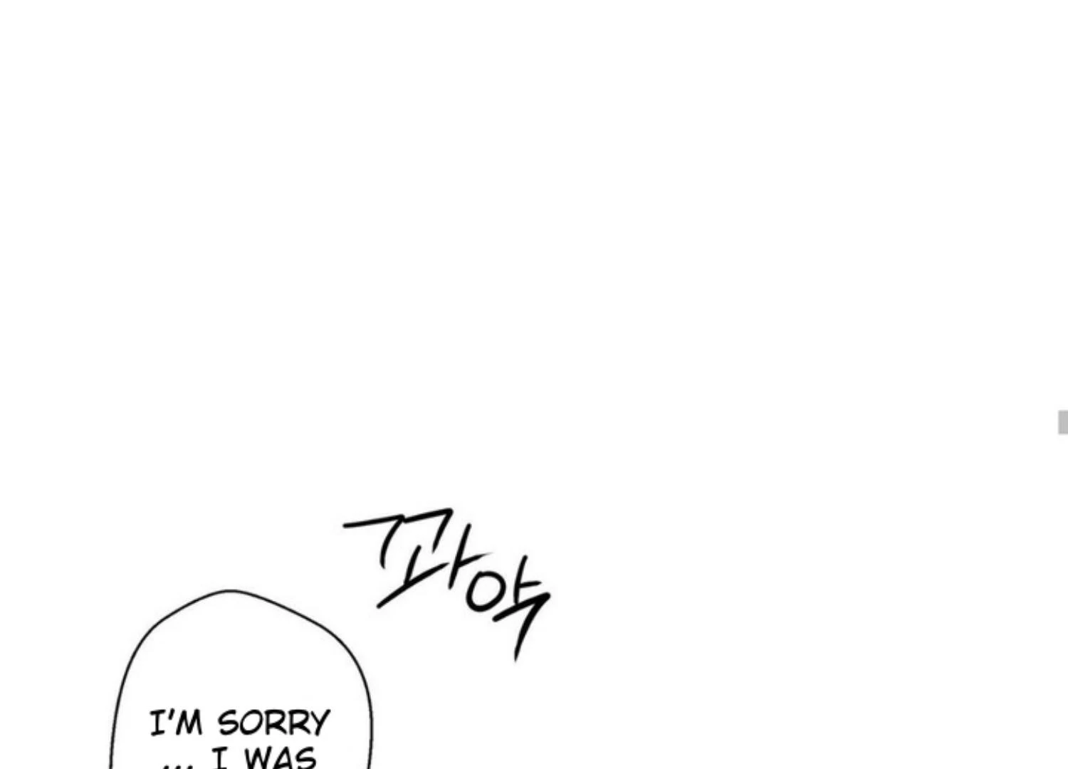 The Pizza Delivery Man And The Gold Palace Chapter 71 - Page 189 in English
