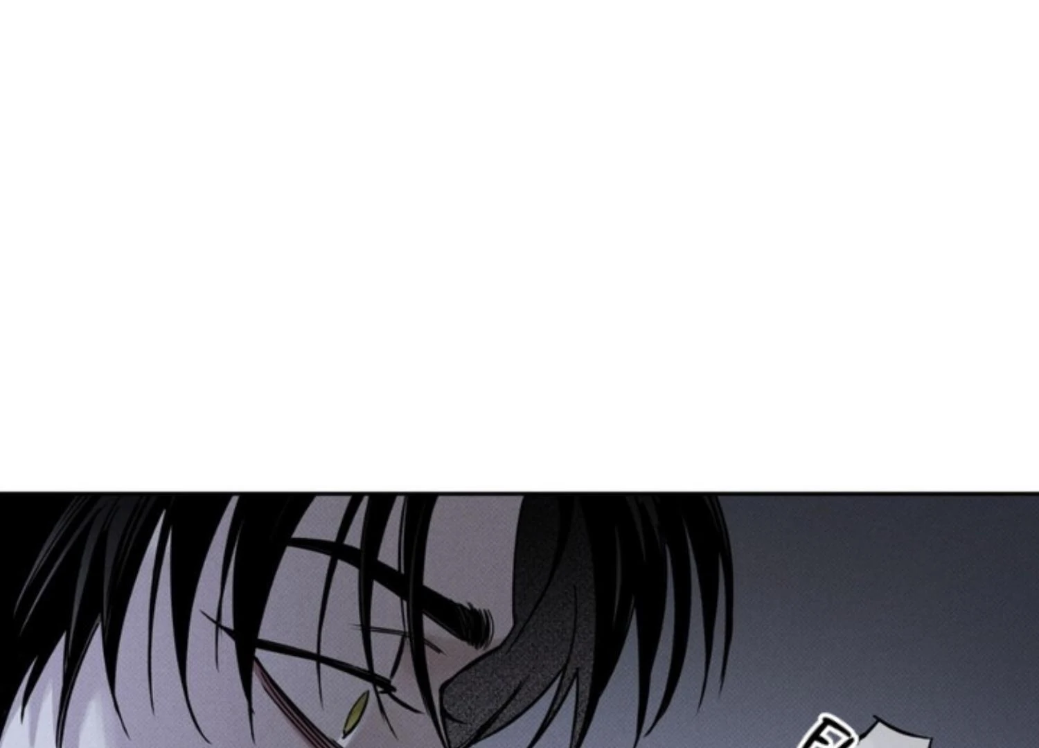 The Pizza Delivery Man And The Gold Palace Chapter 71 - Page 3 in English