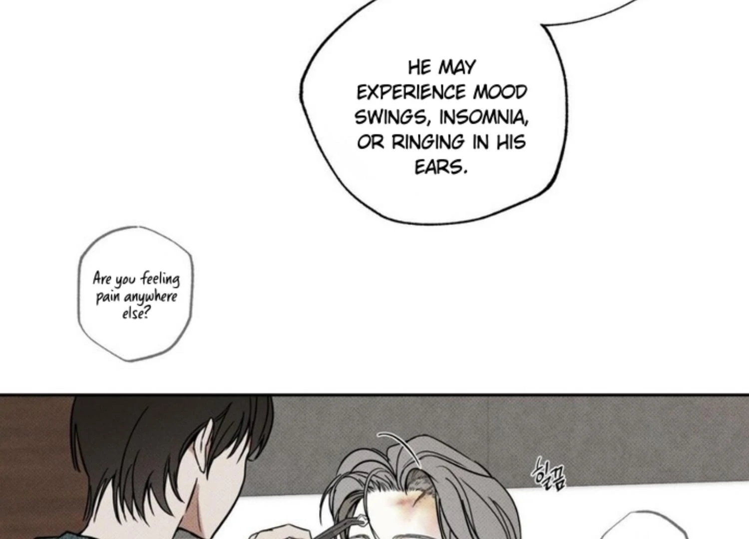 The Pizza Delivery Man And The Gold Palace Chapter 71 - Page 59 in English