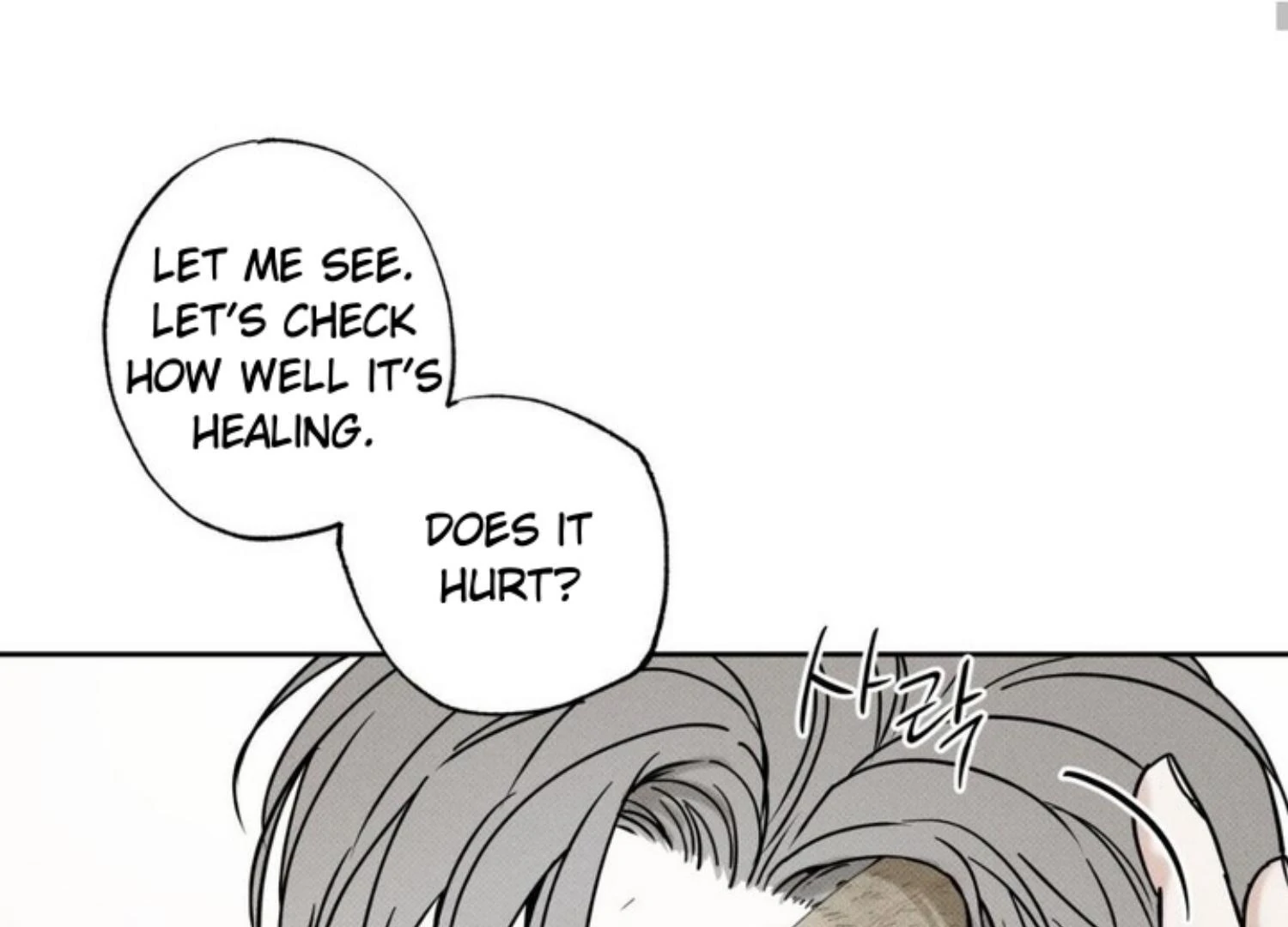 The Pizza Delivery Man And The Gold Palace Chapter 71 - Page 71 in English