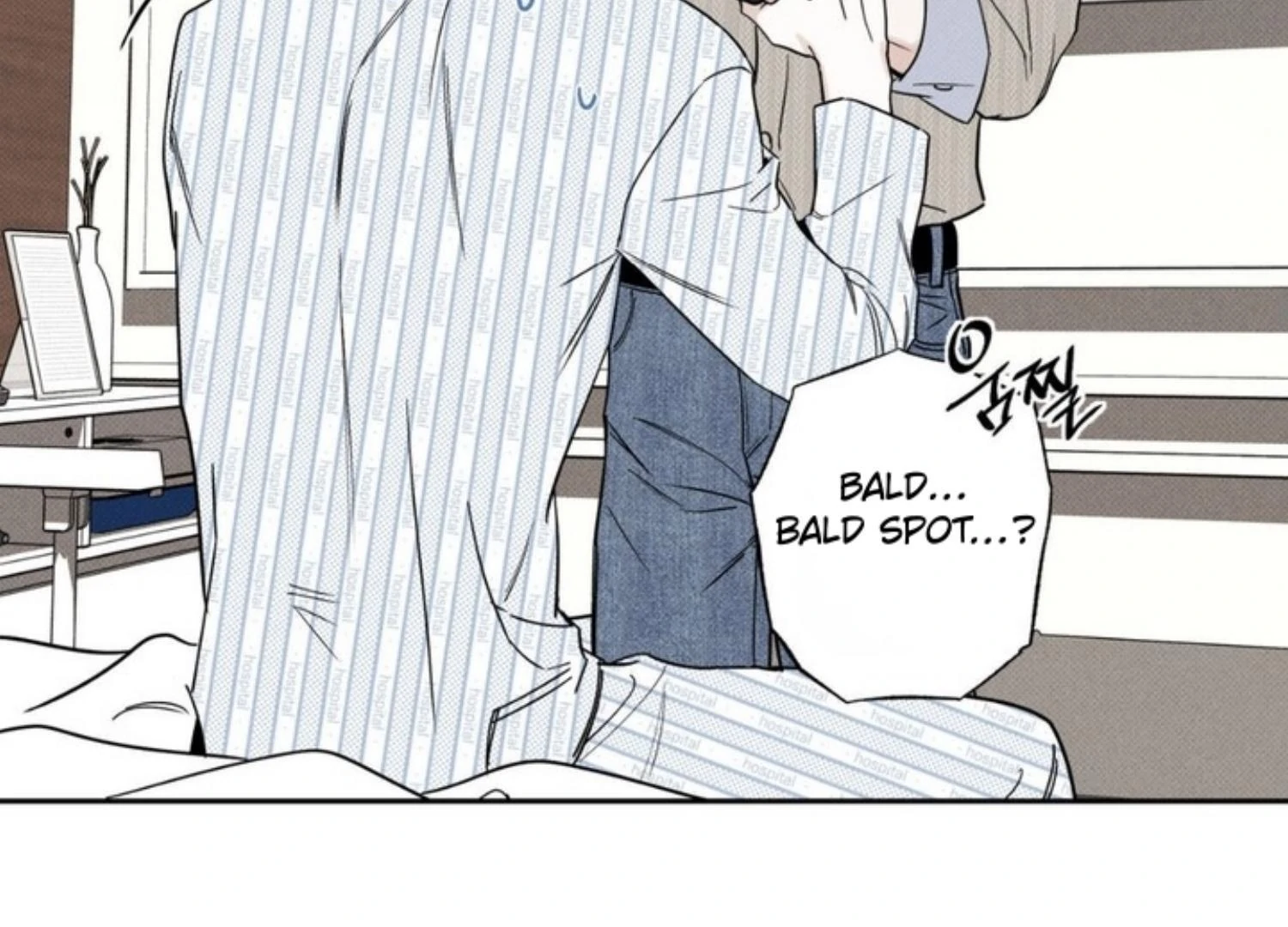The Pizza Delivery Man And The Gold Palace Chapter 71 - Page 78 in English