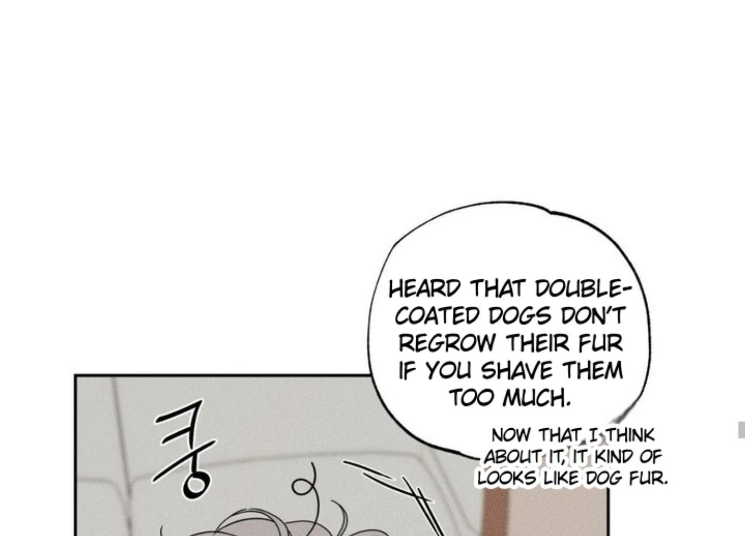 The Pizza Delivery Man And The Gold Palace Chapter 71 - Page 79 in English