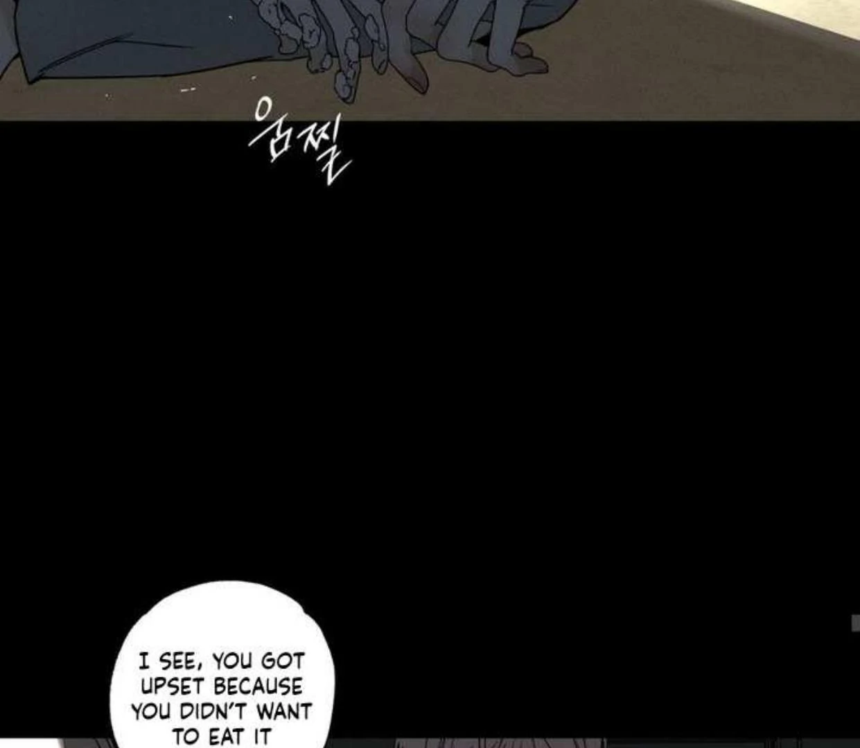 The Pizza Delivery Man And The Gold Palace Chapter 72 - Page 128 in English