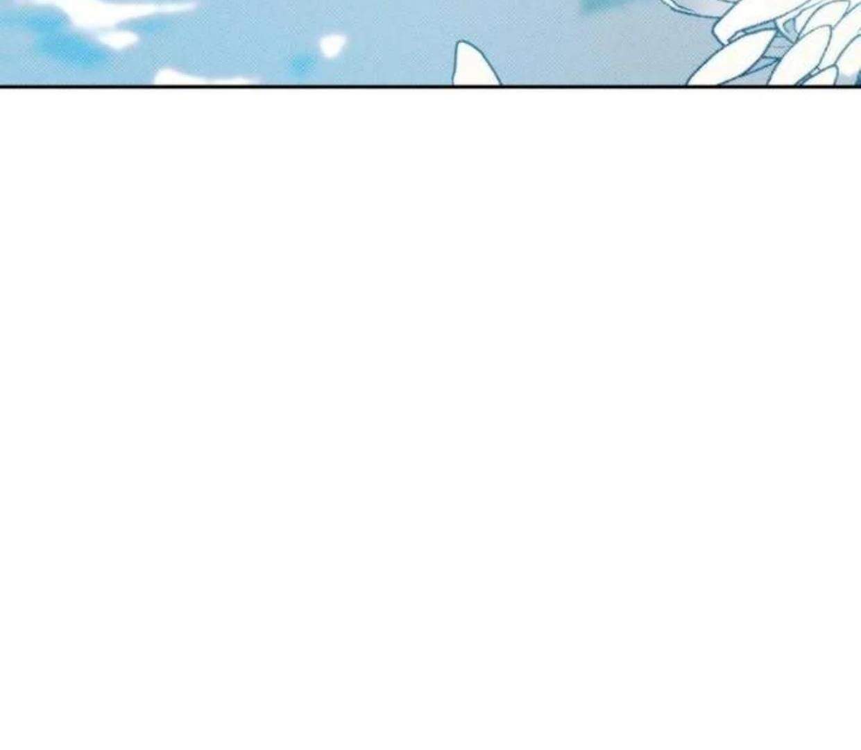 The Pizza Delivery Man And The Gold Palace Chapter 72 - Page 3 in English