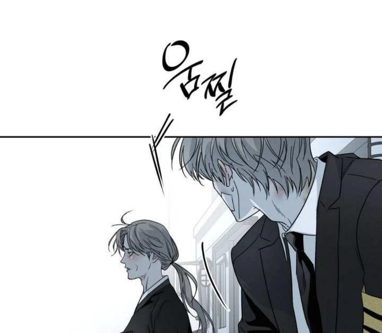 The Pizza Delivery Man And The Gold Palace Chapter 72 - Page 40 in English