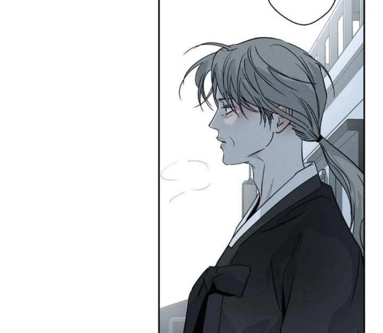 The Pizza Delivery Man And The Gold Palace Chapter 72 - Page 44 in English