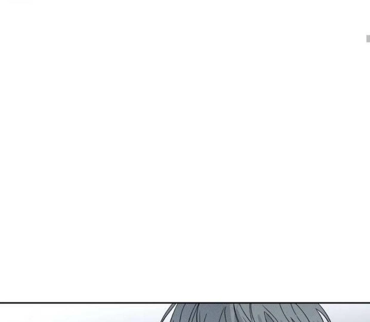 The Pizza Delivery Man And The Gold Palace Chapter 72 - Page 47 in English