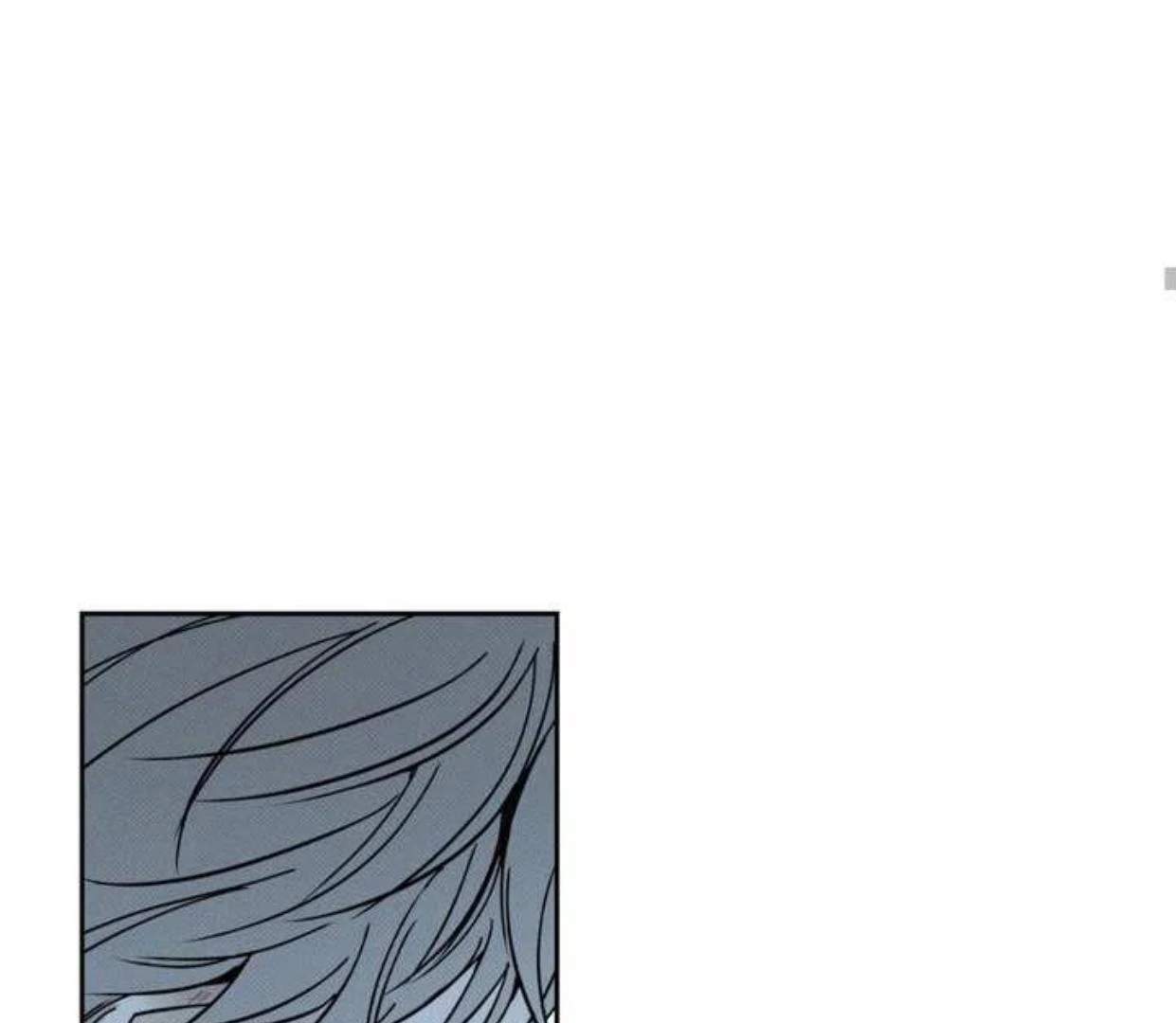 The Pizza Delivery Man And The Gold Palace Chapter 72 - Page 49 in English
