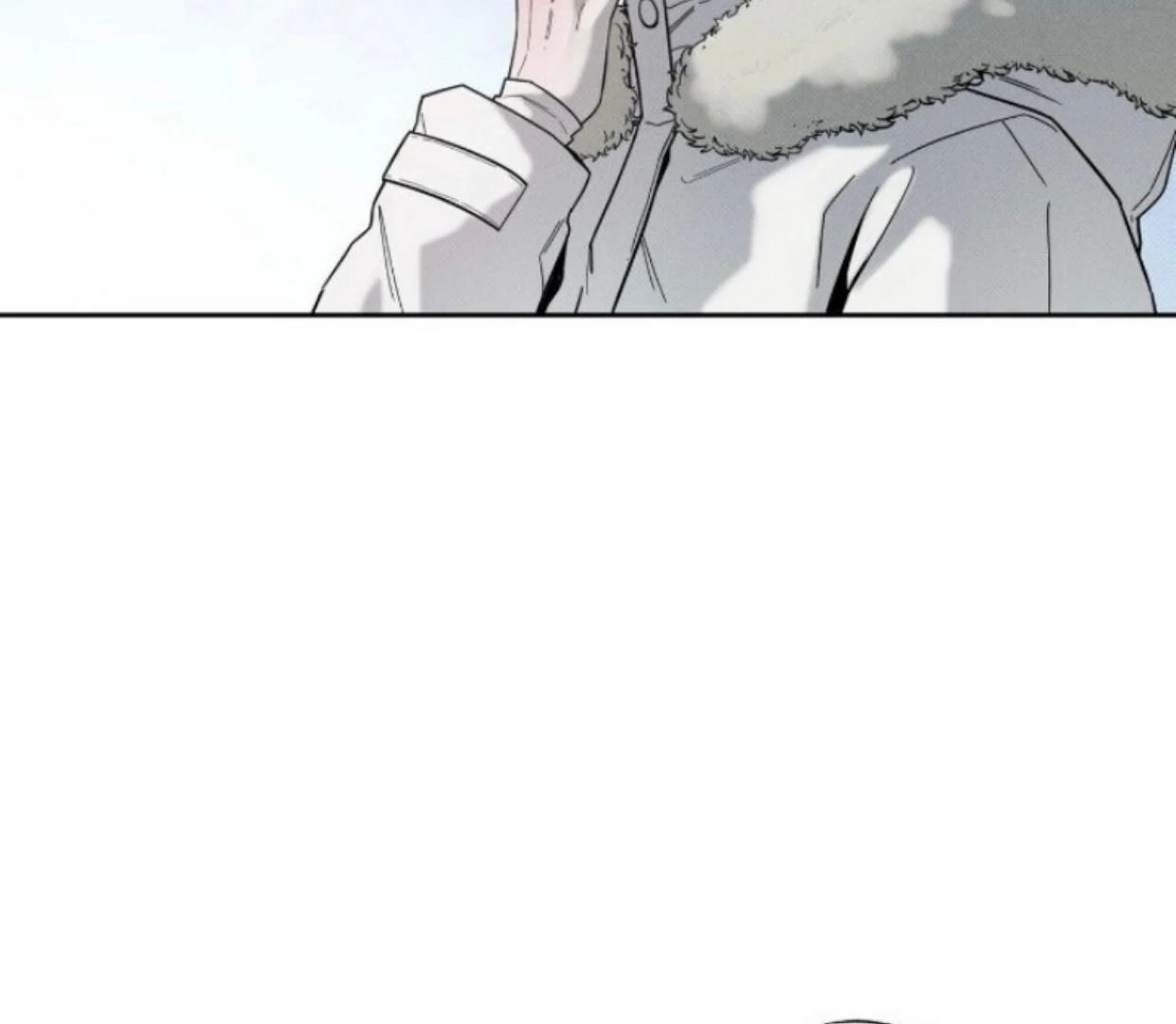 The Pizza Delivery Man And The Gold Palace Chapter 73 - Page 45 in English